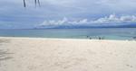 Fine White Sand Beaches at Canigao Island, Leyte, Philippines 17:9