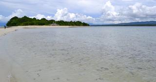 Canigao Island From Sand Outcrop at Low Tide, Image 399 17:9