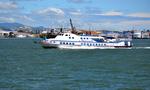 Weesam Express 8 Ferry Heading Into Cebu Port, Philippines, 072-53