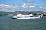 Weesam Express 8 Ferry Heading Into Cebu Port, Philippines, 073-32