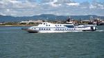 Weesam Express 8 Ferry Heading Into Cebu Port, Philippines, 073-169